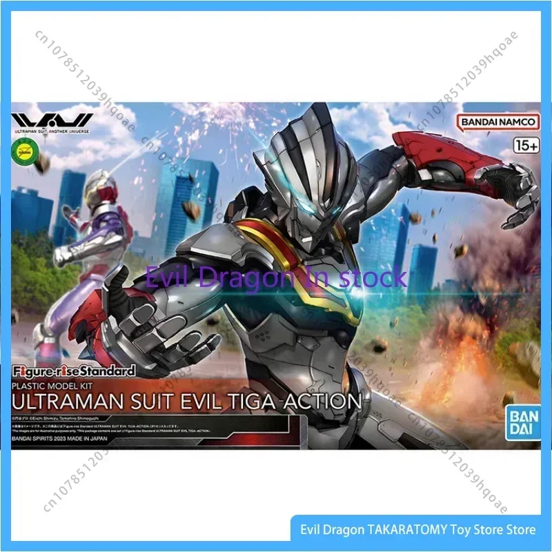 

Bandai Original Anime Figure Figure-rise FRS ULTRAMAN SUIT EVIL TIGA ACTION Action Figure Toys for Kids Gift Collectible Model