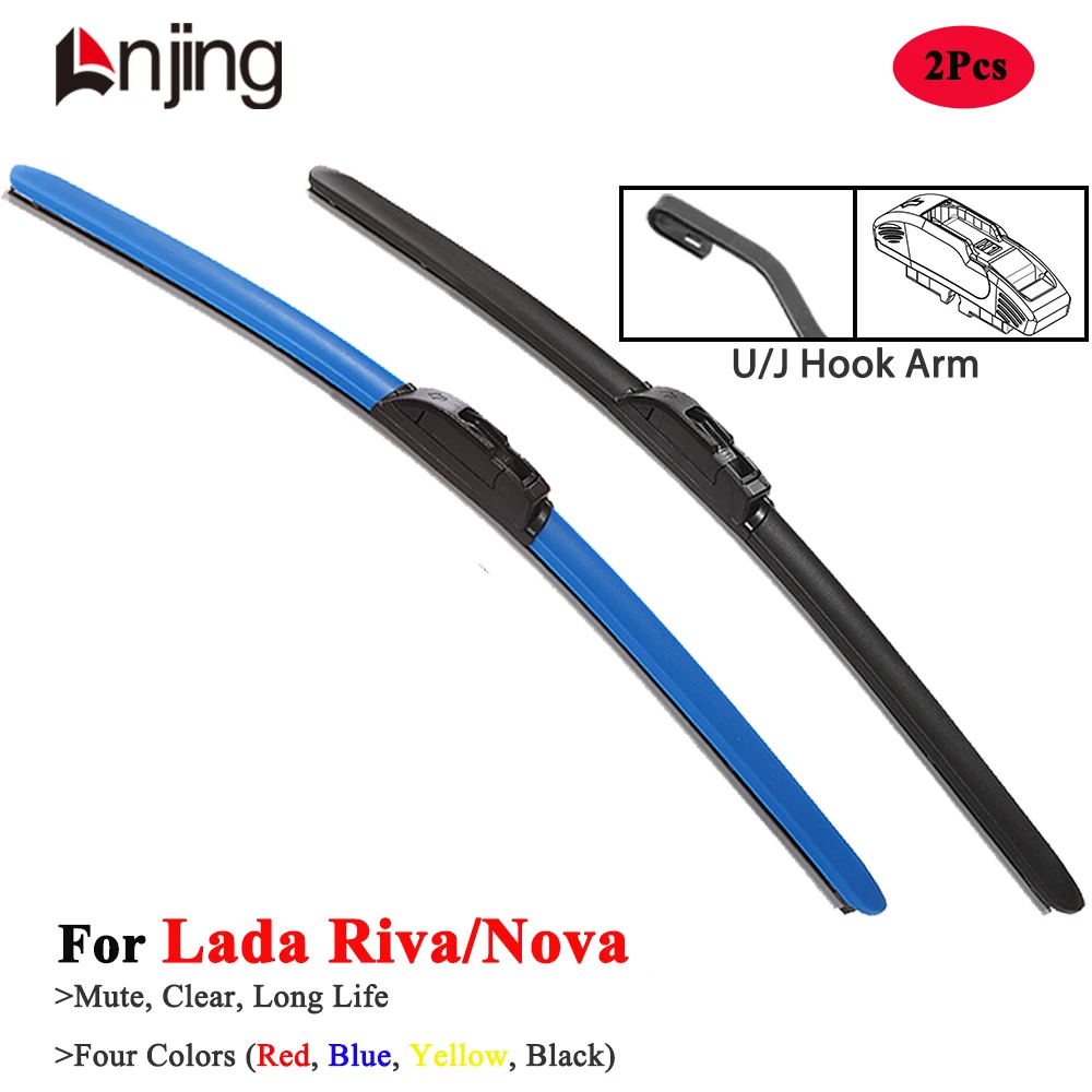 

LNJING Colorful Wiper Blades For Lada Riva Nova 2104 2105 1987 1995 2000 2005 2010 2012 Car Accessories Yellow Windshield Wipers