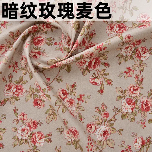 145x50cm Pure Cotton Fabric for DIY Patchwork