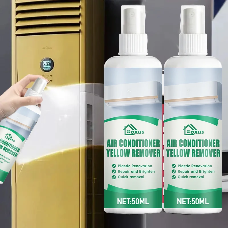 مزيل اصفرار بلاستيكي متعدد الوظائف وكيل إصلاح مكيف الهواء - مناسب لوحدات التيار المتردد والأثاث والسيارة #4