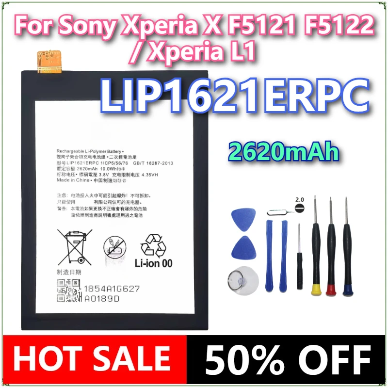

Совершенно новый сменный аккумулятор LIP1621ERPC 2620 мАч для Sony Xperia X F5121 F5122/Xperia L1 G3311 G3312 G3313 Bateria + инструменты