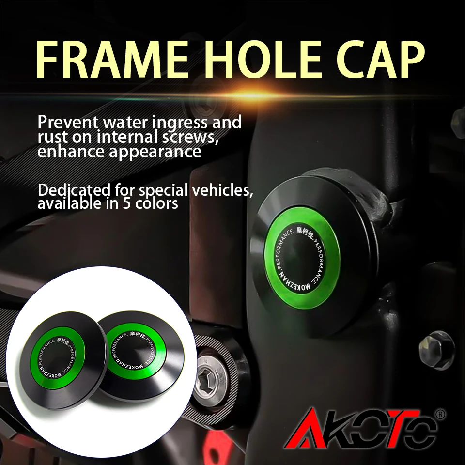 Motorcycle Frame Dust Cap Aluminum Trim Cover FOR KAWASAKI Ninja ZX-4R ZX-4RR ZX-25RR ZX4R ZX4RR ZX-25R 2024+ accessories