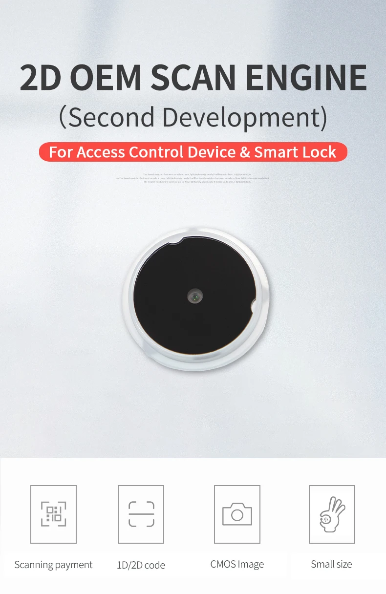 1D 2D Barcode Scanner Motor für Zugangskontrollterminal QR Code Türschloss Integration Close Range Instrument Ausrüstung