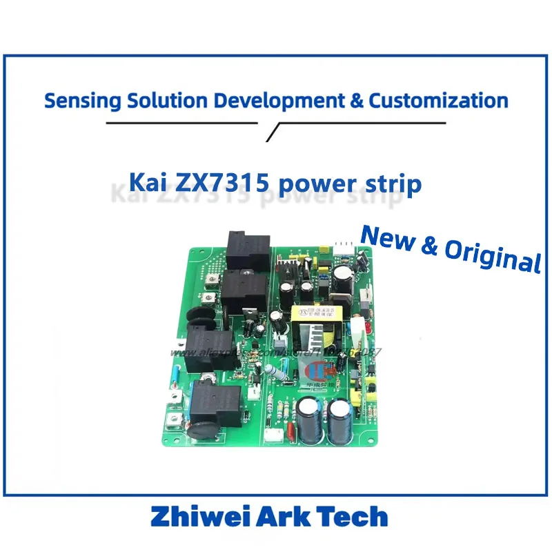 

KED ZX7315DV400DV Двухнапряжная плата для сварочного аппарата, IGBT инверторная конверсионная пластина для серии ZX7
