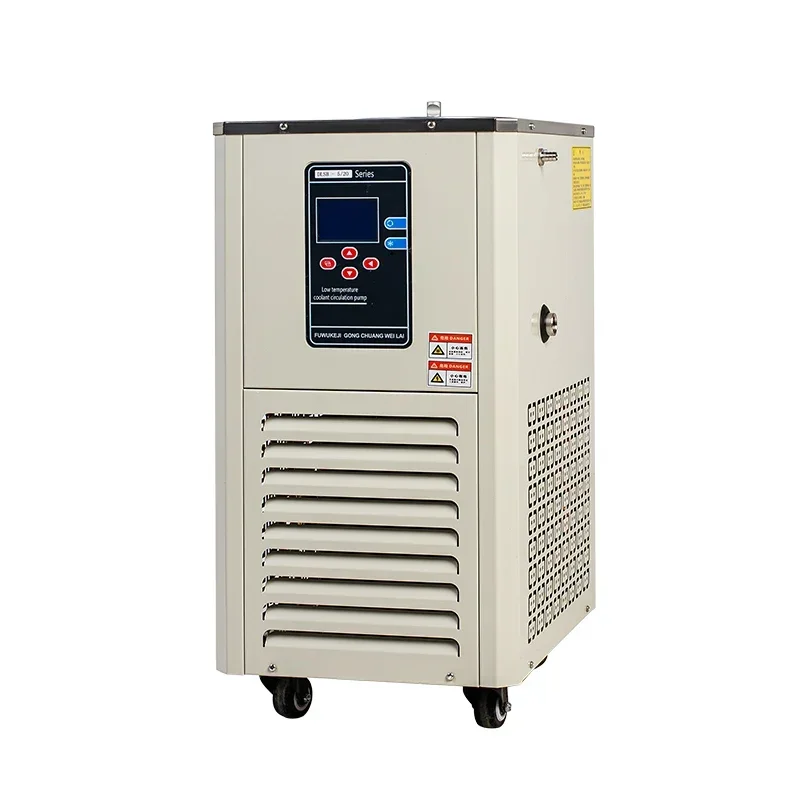 Low Temperature Coolant Circulation Pump Laboratory Equipment Intelligent  Control Chiller Unit DLSB 5L 10L 20L 50L 100L 150L