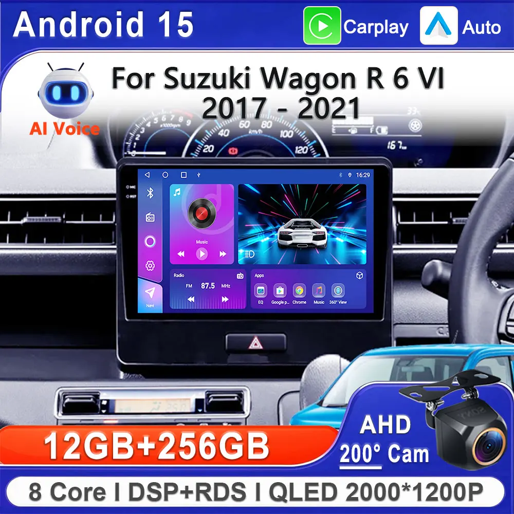 Android 16 For Suzuki Wagon R 6 VI 2017 - 2021 Car Radio Multimedia Video Player Navigation stereo GPS Head Unit Screen