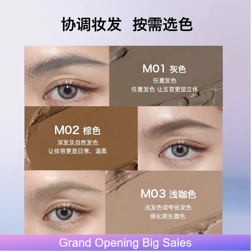 Uhue sobrancelha com escova à prova dwaterproof água natural de longa duração sobrancelhas caneta sobrancelha rímel creme maquiagem