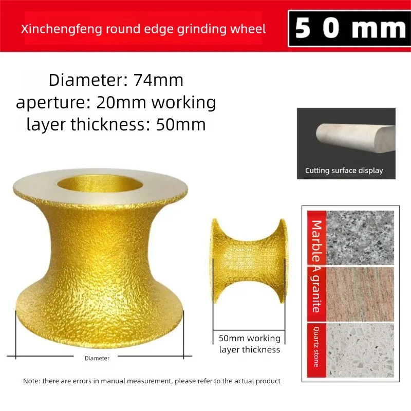 

50mm Round Edge Abrasive Grinding Disc Brazed Diamond Dry Grinding for Angle Grinder Stone Marble Granite Tile