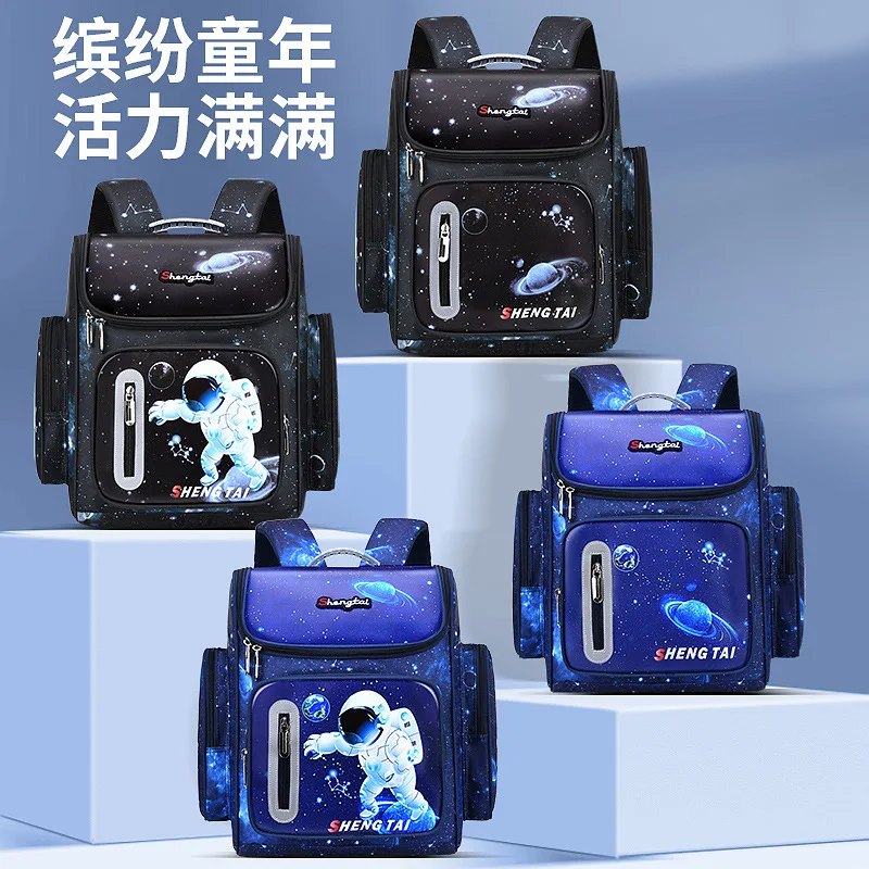 New Students Backpack Cartoon Schoolbag Kindergarten Bag for Girls Boy Primary School Bags 3-12 Years Space Bag Mochila Escolar