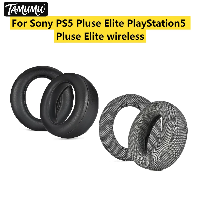 

Replacement Mesh / Ice gel / Leather Ear pads Fits for Sony PS5 Pluse Elite PlayStation5 Pluse Elite wireless Headphones