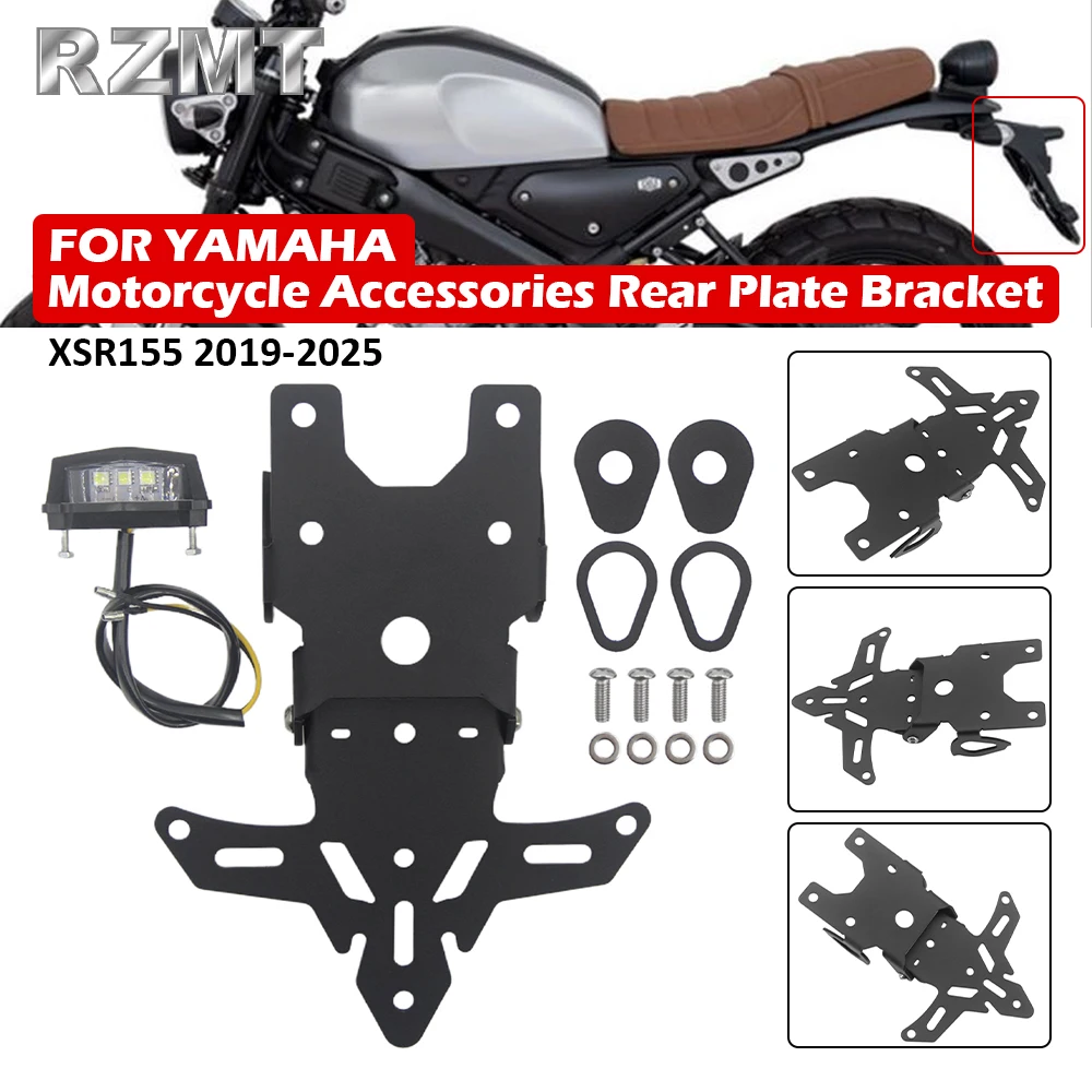 

Для YAMAHA XSR155 2019-2025 аксессуары для мотоциклов задняя багажная полка грузовой держатель опорный кронштейн полки