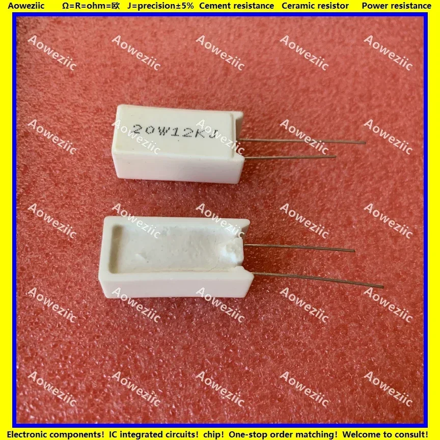 

10Pcs 20W12KJ RX27-5 Vertical Cement Resistance 20W 12K ohm 12K R 12KJ 12000Ohm Ceramic Resistance precision 5% Power resistance