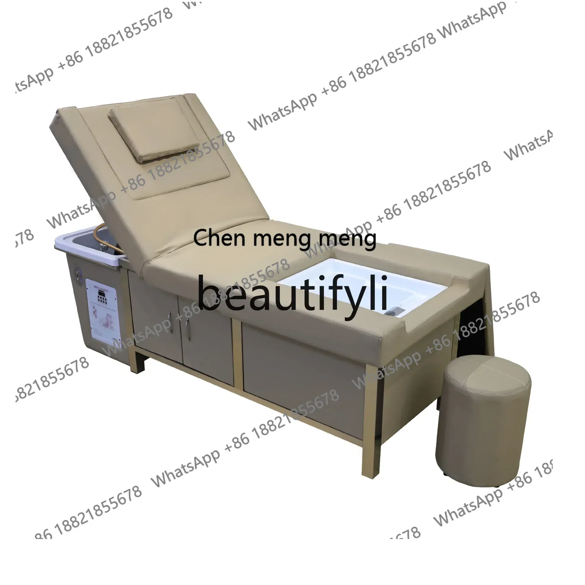 

Electric bed hospital hair treatment shampoo bed water circulation massage barber shop hair collection ear foot bath integrated