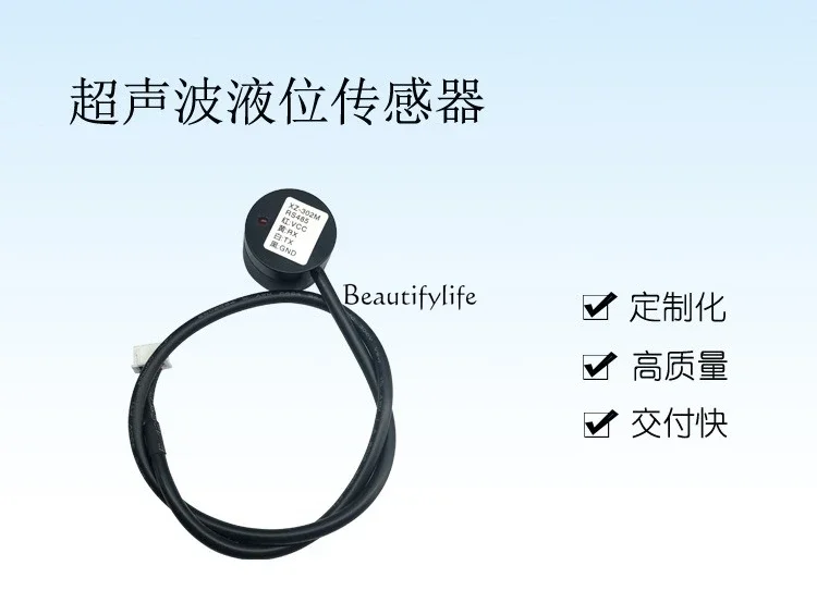 

jj4 Integrated non-contact ultrasonic level sensor, ultrasonic liquid
