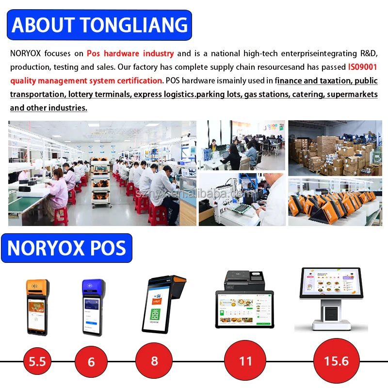 15.6 Inch Desktop Pos Android 11 Touch Screen hine Pos 58 Receipt Printer Cash Register Pos For Sall Business