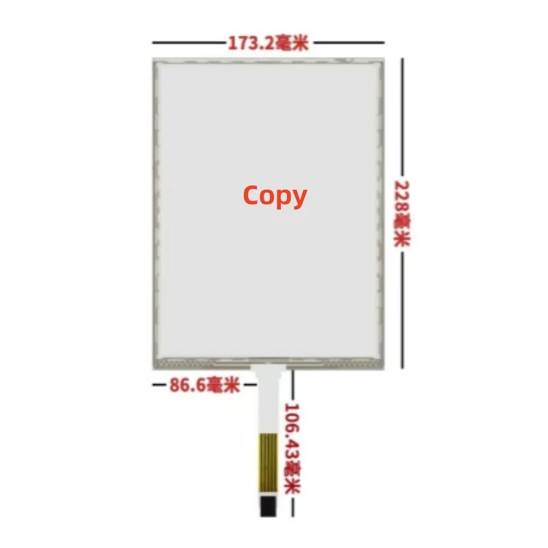 

10.4 inch touch screen high temperature five wire resistance screen T104S-5RBJ06N-0A18R0-150FH Cnc Industrial touch Screen