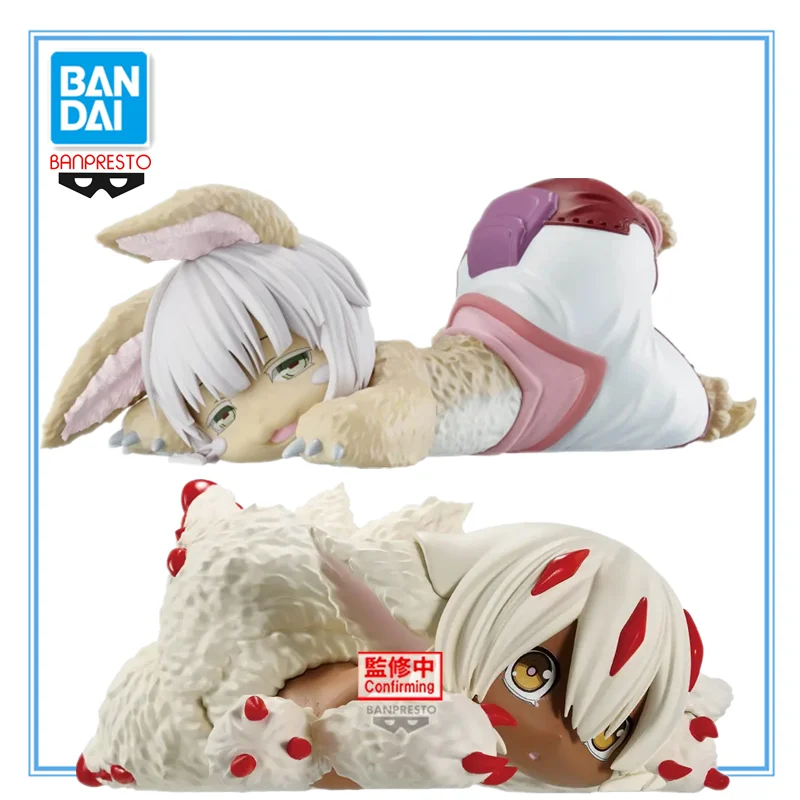 

В наличии оригинальные BANDAI BANPRESTO Relax Time Faputa Made in Abyss ПВХ 21 см аниме фигурки экшн-фигурки модель игрушки подарки