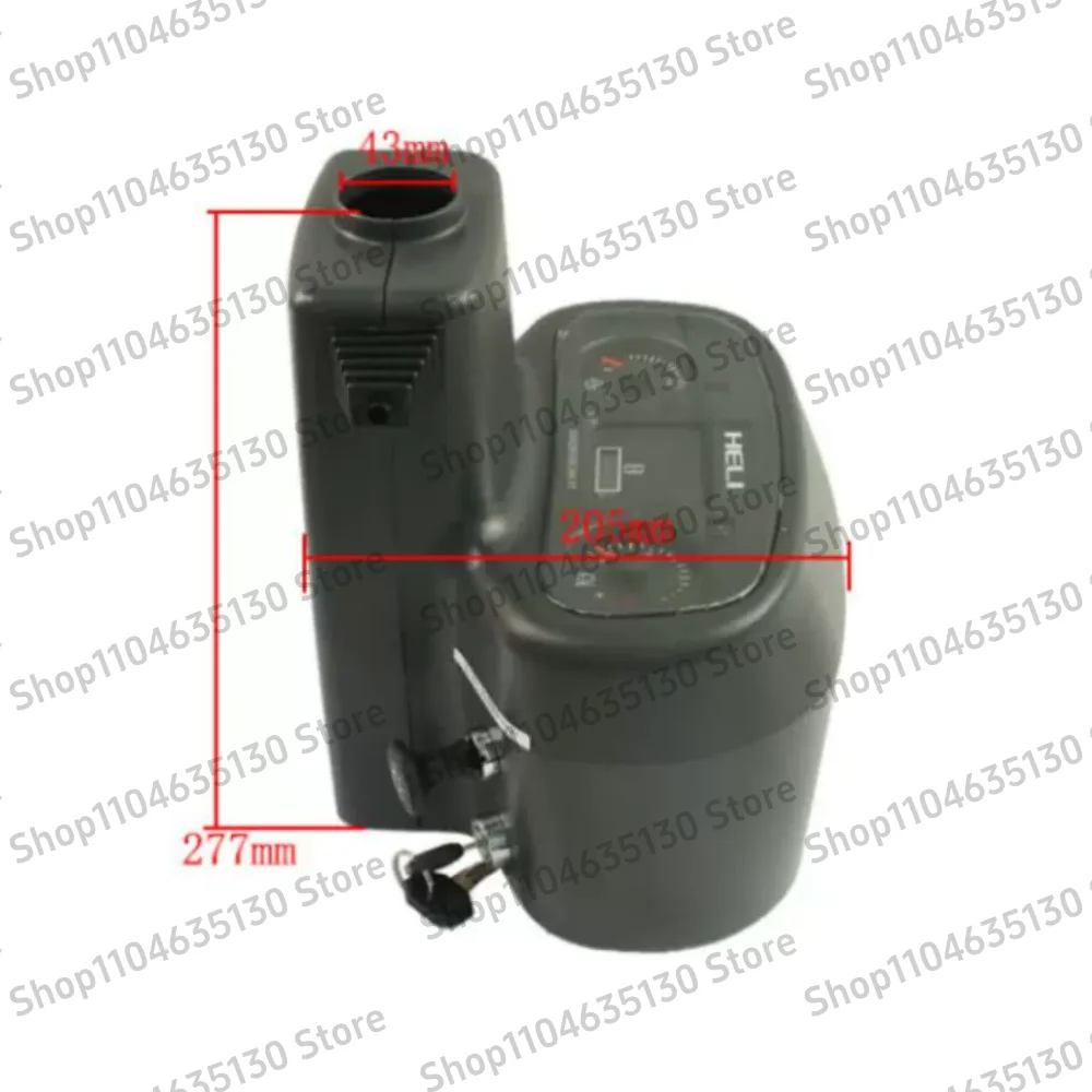 For Heli 1-10 ton instrument panel 16 plugs forklift components instrument shell instrument assembly cover