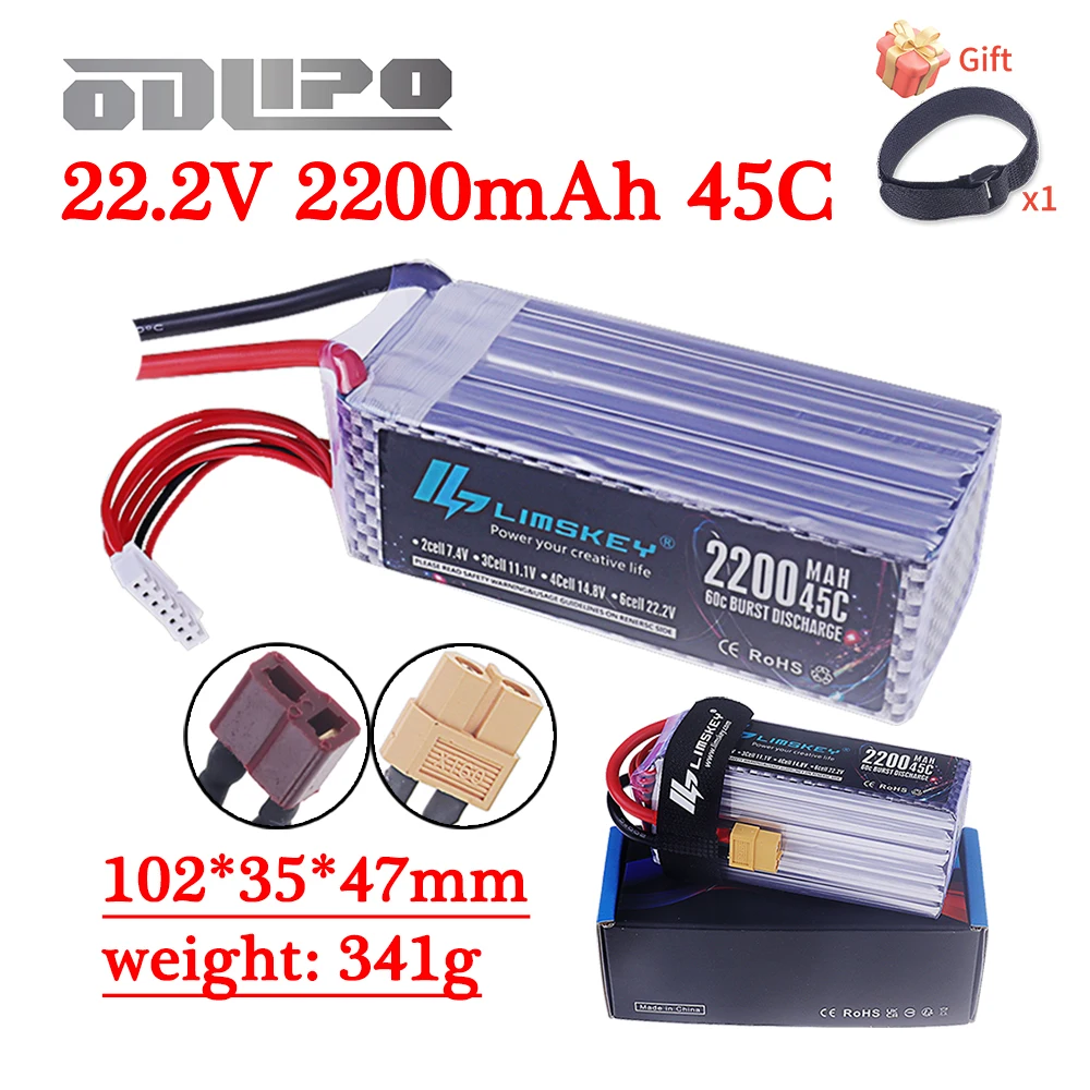 22.2V Drone Battery 22.2V 2200mAh 45C LiPo Battery For RC Electric Toys Helicopter Quadcopter Racing Vehicle Spare 6S Battery