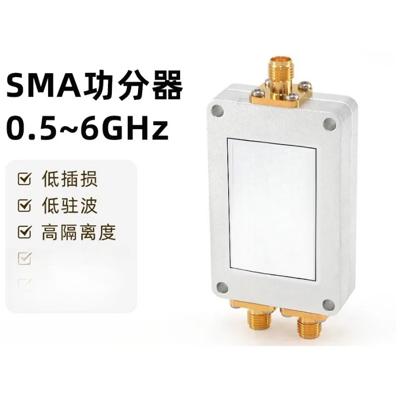 0.5-6GHz SMA 2 Way RF Power Divider 1 To 2 Microstrip RF Splitter Combiner For WIFI Radio Frequency Signal Distribution