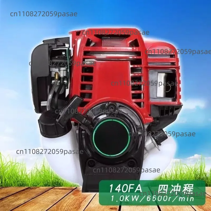 GX50 4-stroke Engine Single Cylinder  Engine Electric Motor Suitable for Brush Cutters Hedge Trimmers