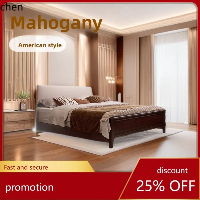 

HT Retro Solid Wood Bed Vintage Style Mahogany Double Princess Bed Upholstered Bed