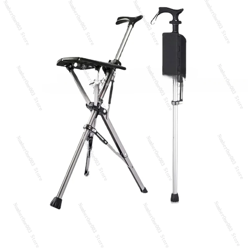 Portable Chair Can Sit Non-Slip Walking Stick and Folding Crutch Chair Elderly Hand Stool Light