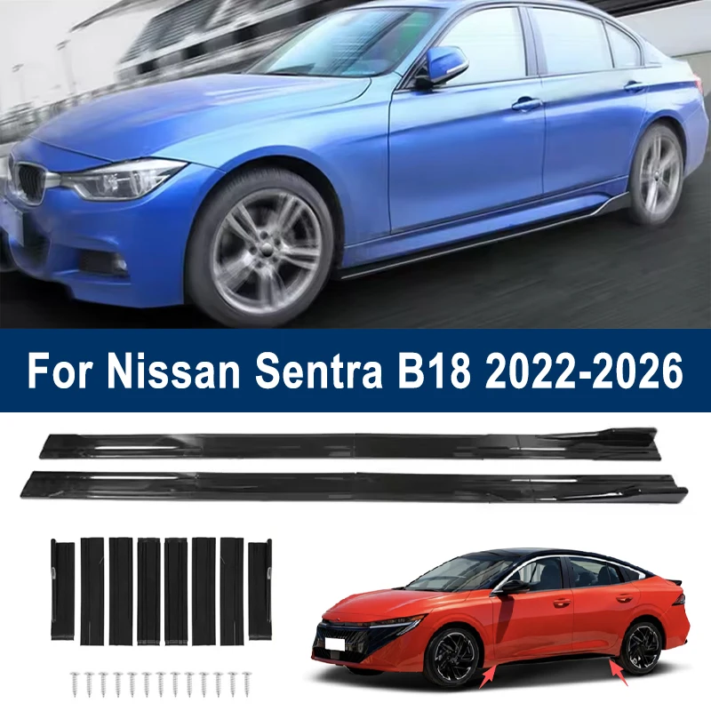 

For Nissan Sentra B18 2022-2026 Car Side Skirt Splitters Extended Side Spoiler Sport Body Kit Bumper Lip Modified Parts 8Pcs