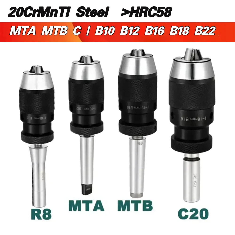 MT1 MT2 MT3 MT4 MT5 R8 C10 C12 C16 C20 B10 B12 B16 B18 B22 Morse Drill Chuck Lathe CNC Drill Machine Self-Tightening Drill Chuck