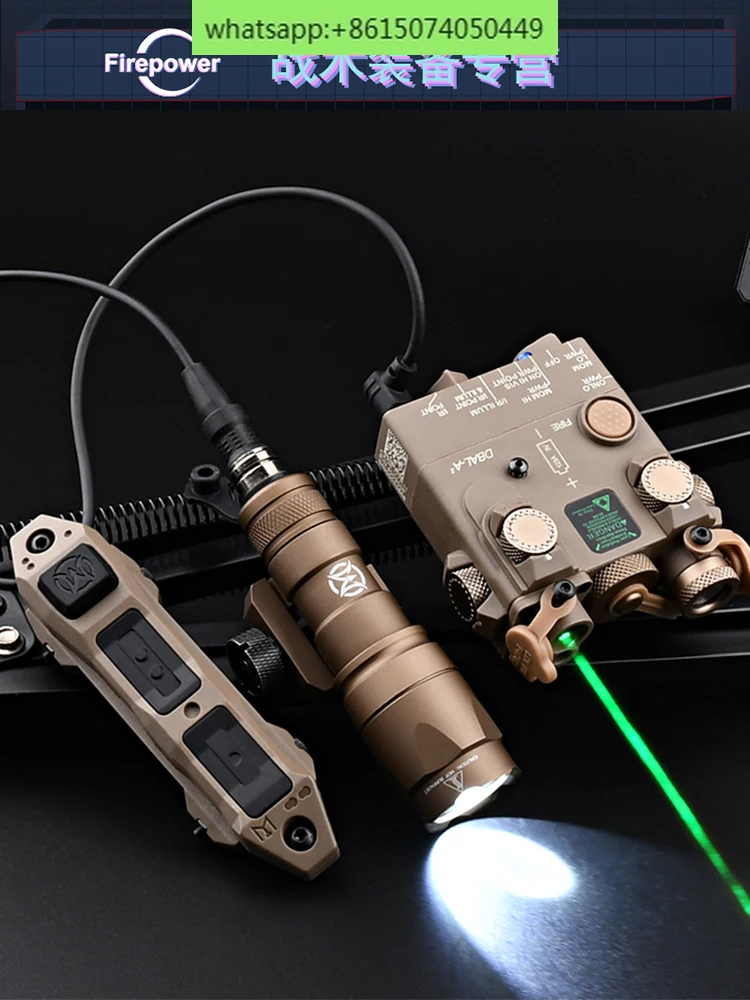 DBAL-A2 laser indicator simplified laser box, flashlight, dual control mouse tail set sight