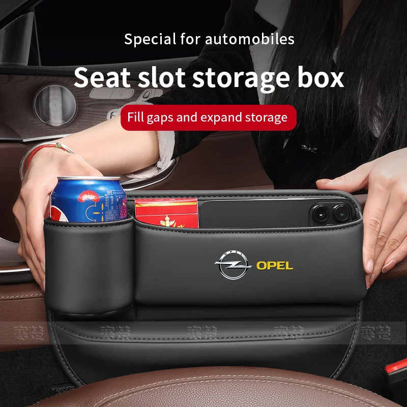 Car Seat Gap Multifunction Crevice Storage Box For Opel OPCline ASTRA CORSA INSIGNIA MOKKA VECTRA GRANDLANG ZAFIRA GTC Tigra