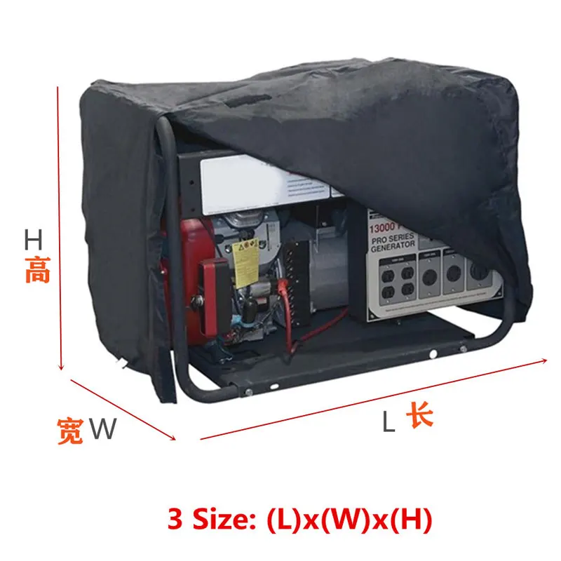Customized, generator cover, outdoor rainproof and waterproof, engine cover, sun protection cover 210D Oxford cloth dust cover