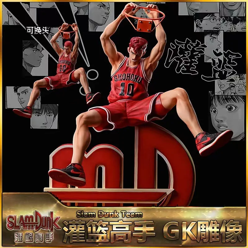 Slam Dunk Action Anime Figure Sakuragi Hanamichi Kaede Rukawa Hisashi Mitsui Ryota Miyagi Takenori Akagi Figuras Toys Model Gift