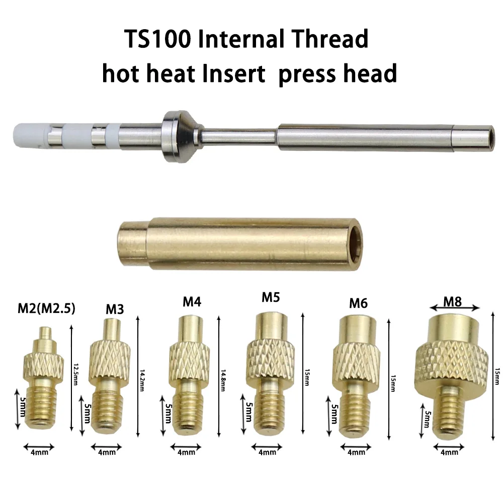 

QUICKO Heat Insert Nut Iron Tip trimming Tool Soldering TS101/Pine64 Iron Tip 3D Printing Modify Finishing Tool Internal Thread