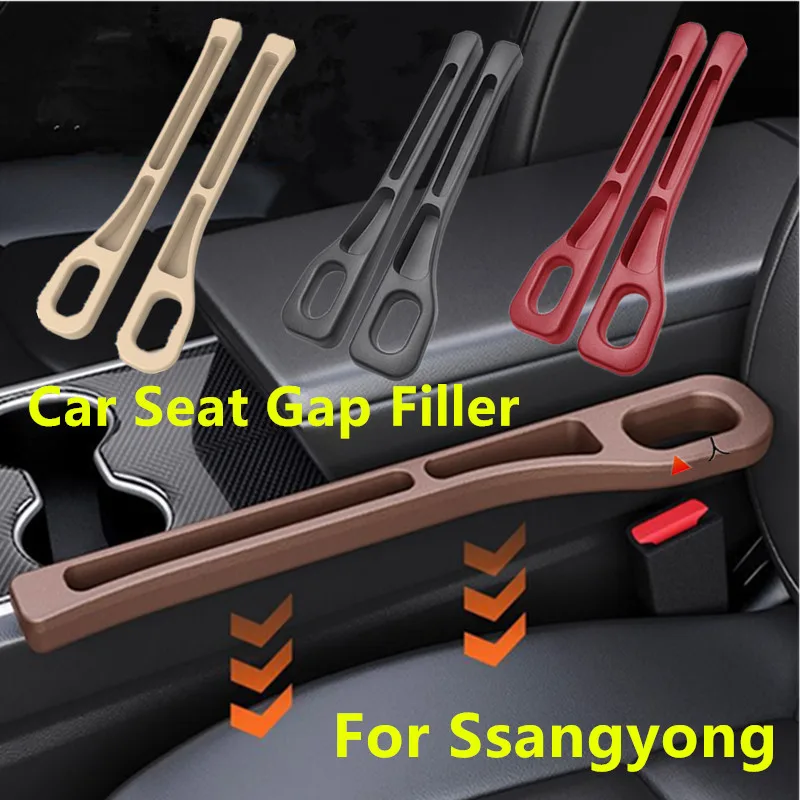 PU Car Seat Gap Leak Proof Sealing Filling Strip Seam Storage Box For Ssangyong Rexton Tivolan Musso Tivoli Kyron Actyon Korando