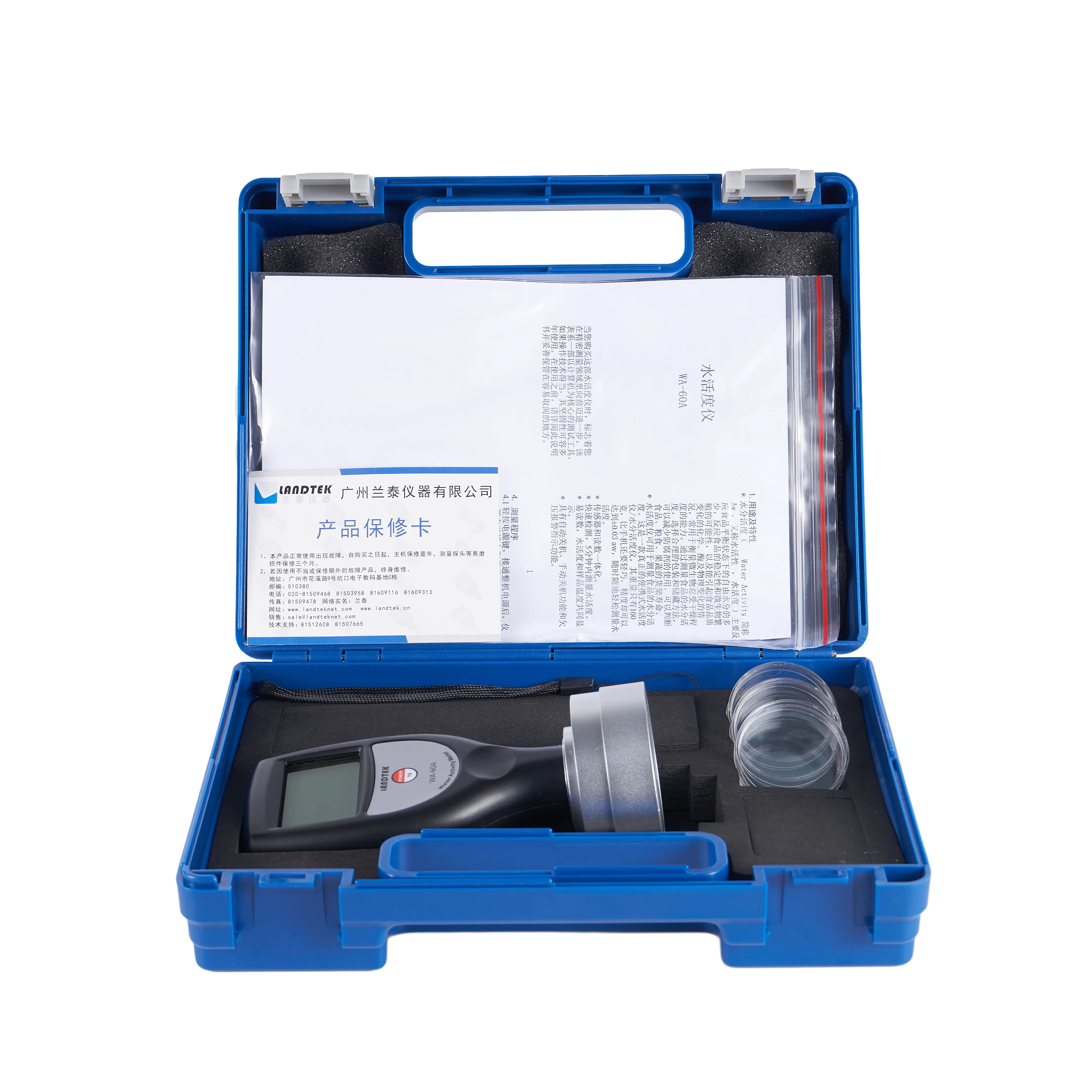 Digital water activity meter WA-60A food water activity tester High precision 0a