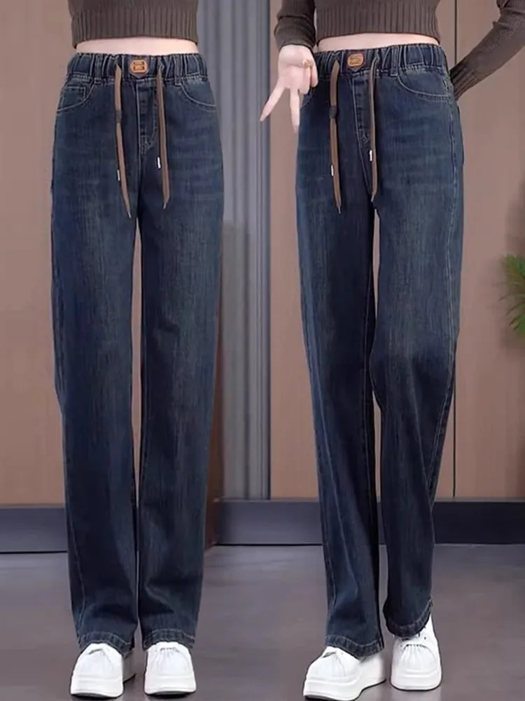 Damesjeans met elastische taille en wijde pijpen Afslankende herfst-winter Nieuwe Sle kleine maat elastische smalle versie broek met rechte pijpen