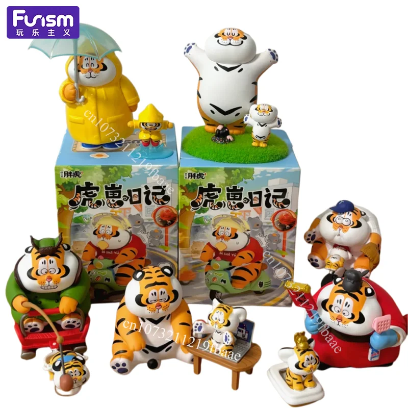 Genuine Funism I'm Not Fat Tiger Blind Box Tiger Cub Diary Series Toys Mystery Box Figure Desktop Ornament Cute Doll Gift