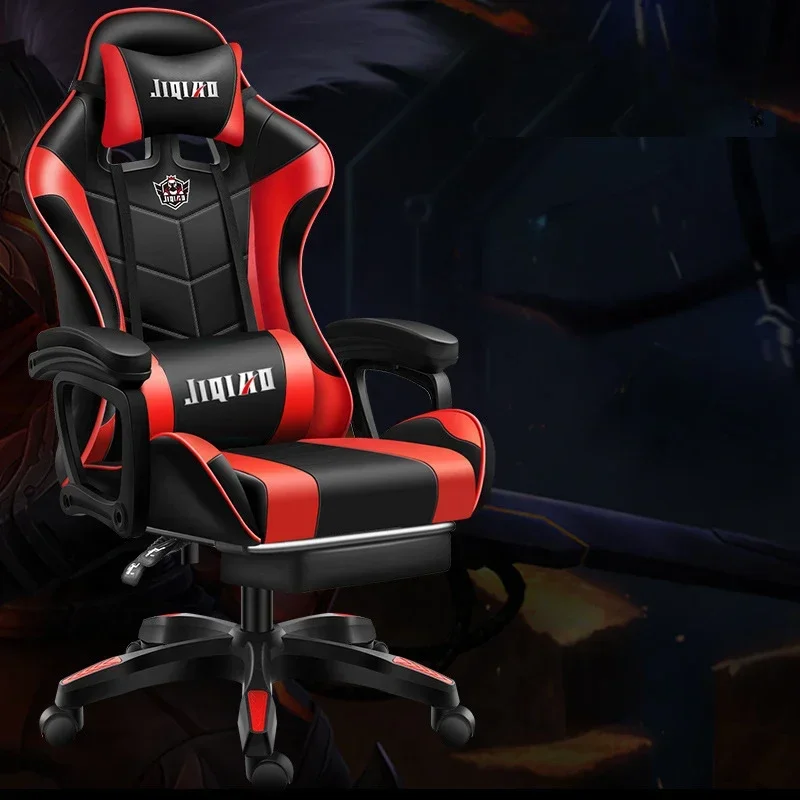 

Esports Gaming Chairs Backrest Home Ergonomic Recliner Office Chairs Rotate Comfort Sedentary Salon Furniture Chaise Bureau
