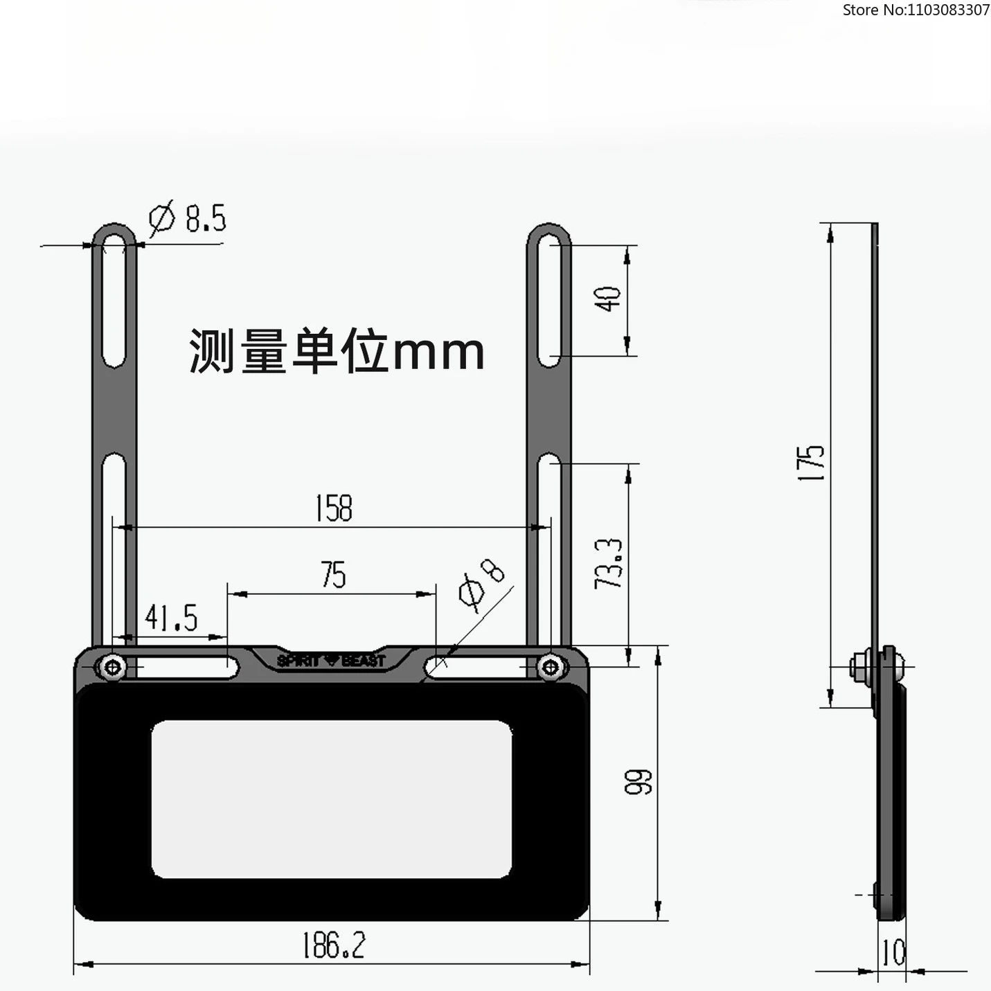 روح الوحش سيارة شنت شاشة ملونة التحكم المحمول مركبة كهربية شاشة LED لتقوم بها بنفسك دراجة نارية الشيطان العين شاشة الملحقات