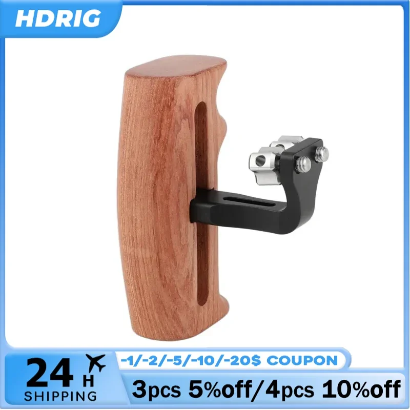 

HDRIG Versatile Wooden Handgrip With Invertible Adjustable 1/4" Thumbscrew Connection For DSLR Camera Cage Rig