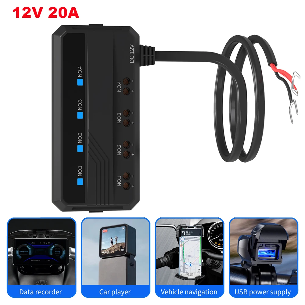 12V Universal Autom…