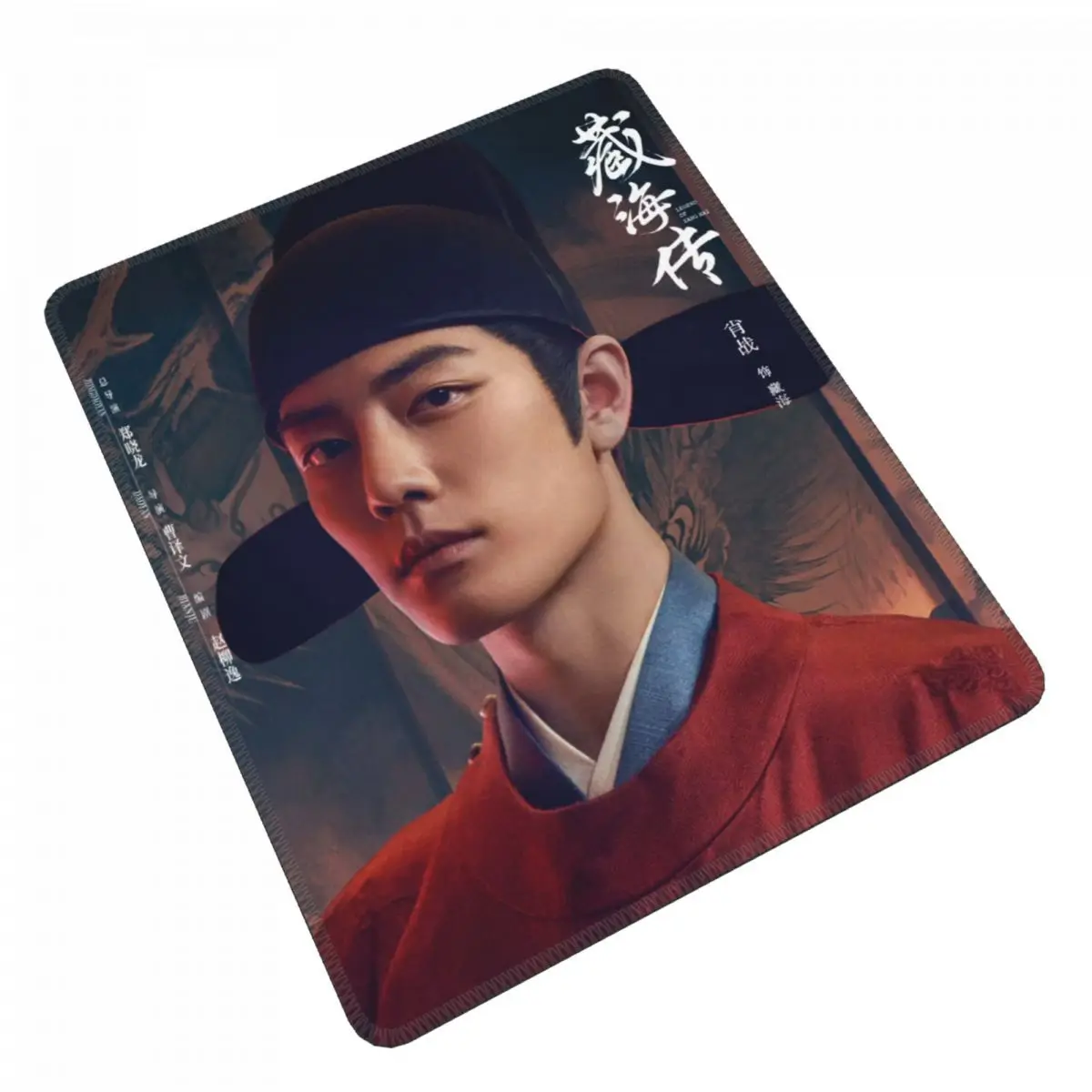 

Xiao Zhan Zan Zan Picture Poster Computer Rubber Mouse Pad TV Legend of Zang Hai Drama Stills Photo Desk Mat Mug Blotter