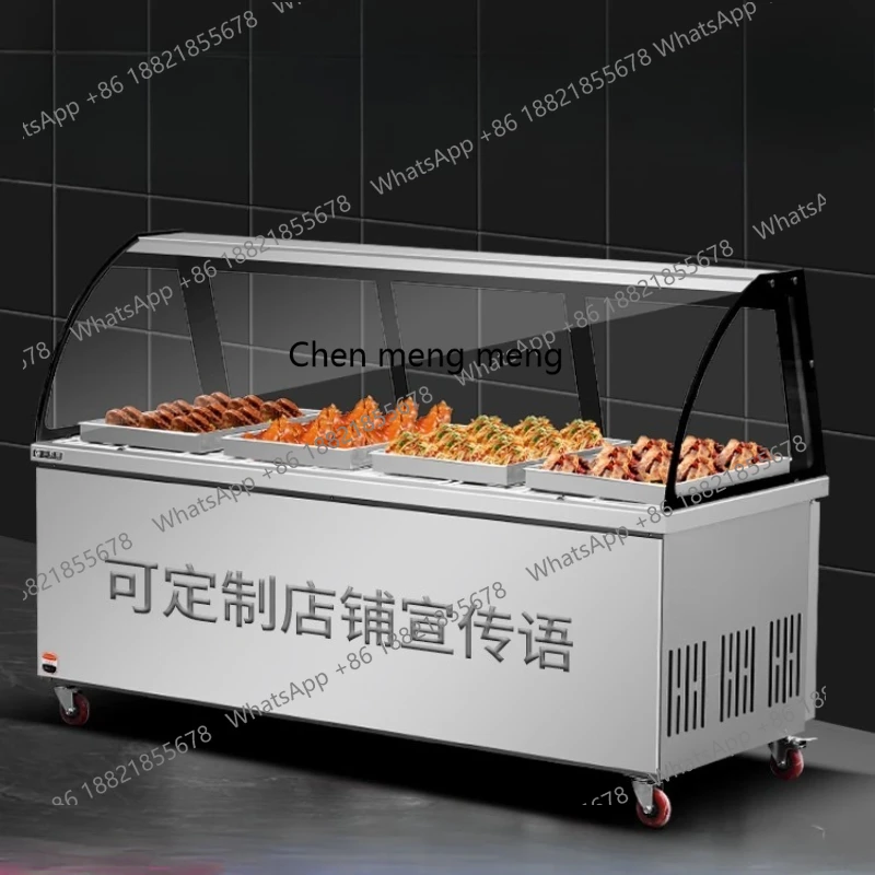 

Double temperature cooked food display cabinet Commercial braised vegetables refrigerated and fresh-keeping freezer cabinet