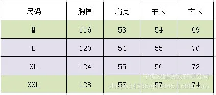 Pullover Loose Fit Hoodie Casual with Crew Neck Long Sleeve Standard Length Single Pullover Closure Japanese Korean Women Hoodie