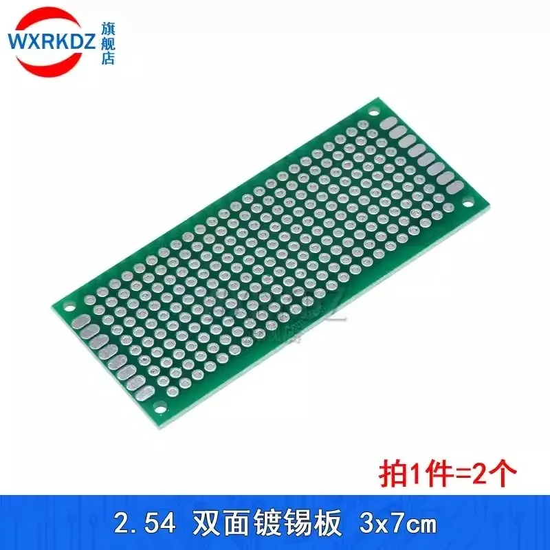 

10PCS 3x7cm Double Side Prototype PCB 3*7cm diy Universal Printed Circuit Board Protoboard 30*70mm DIY 1.6mm