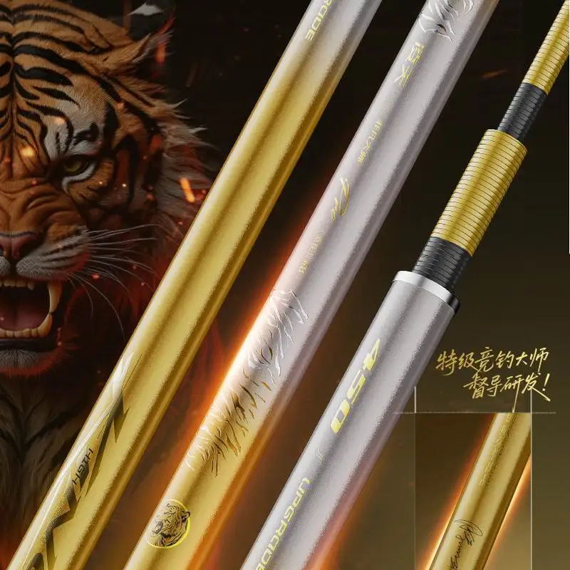 

Удилище ZZ405 HZ 19 для тяжелой рыбалки, сверхлегкое, сверхпрочное, 3.6м, 3.9м, 4.5м, 5.4м