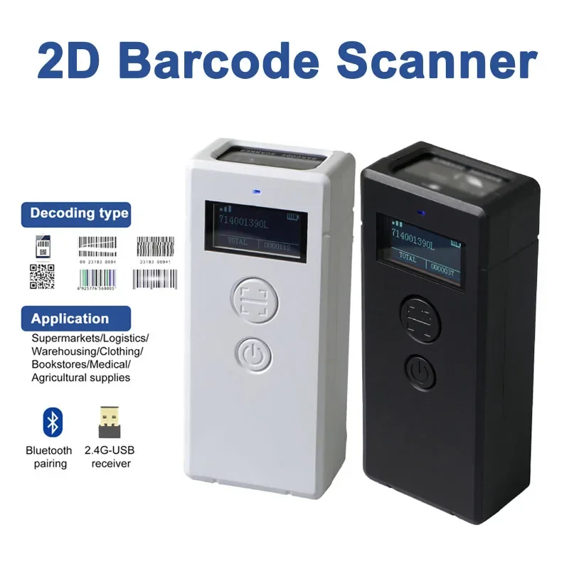 Mini Barcode Scanne… - image