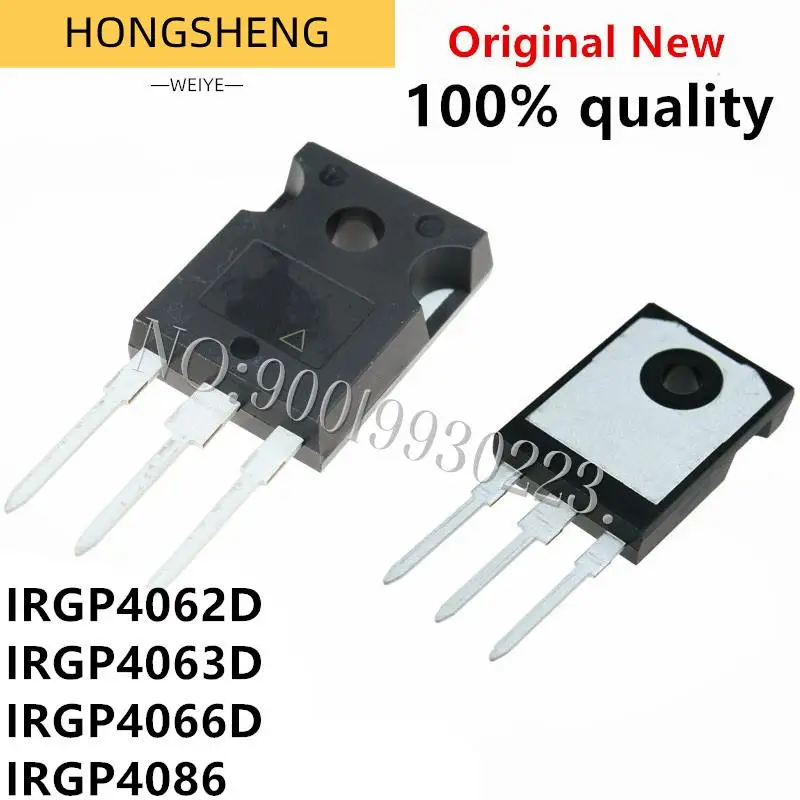 5pcs  IRGP4062D TO-247 IRGP4063D 4066D 4086PBF  24A 600V