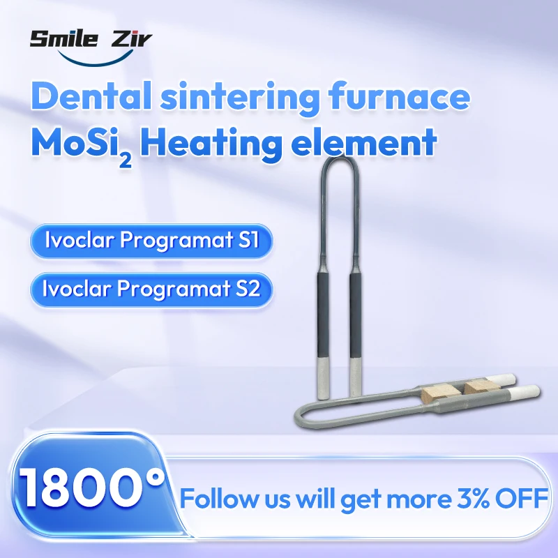 

1800° Ivoclar Programat S1 S2 Heating Elements MoSi2 Resistance Replacement for Dental Lab Ivoclar Zirconia Sintering Funance